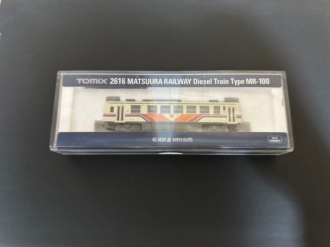 TOMIX 2616 松浦鉄道 MR-100 ディーゼル列車