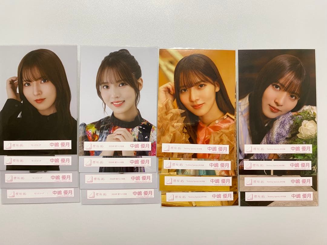 中嶋優月 櫻坂46 生写真 Nothing モードコーデ 夏フェス 16 コンプ