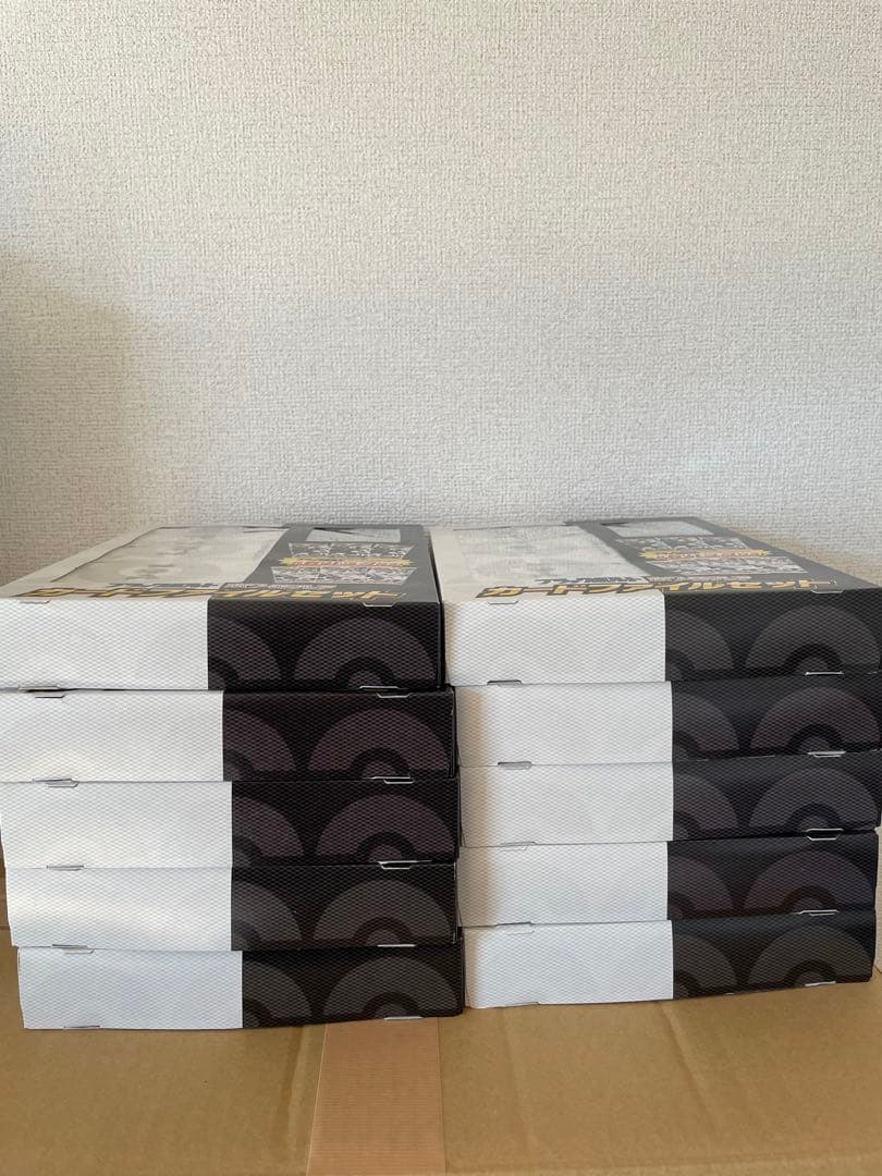 ポケモンカードゲーム ブラックボルト ホワイトフレアカードファイルセット