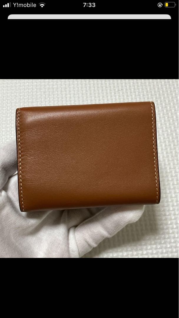 未使用　Cartier マストライン　茶　レザー三つ折り財布　箱袋カード付き