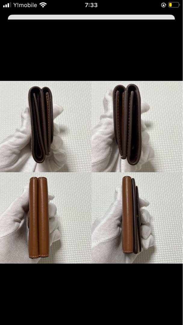 未使用　Cartier マストライン　茶　レザー三つ折り財布　箱袋カード付き