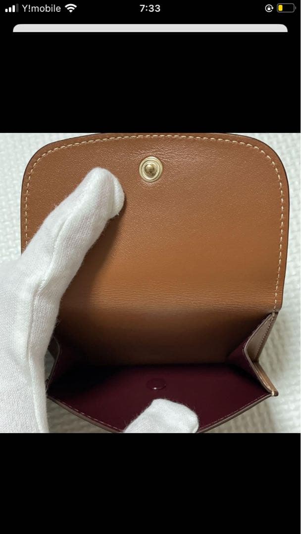 未使用　Cartier マストライン　茶　レザー三つ折り財布　箱袋カード付き