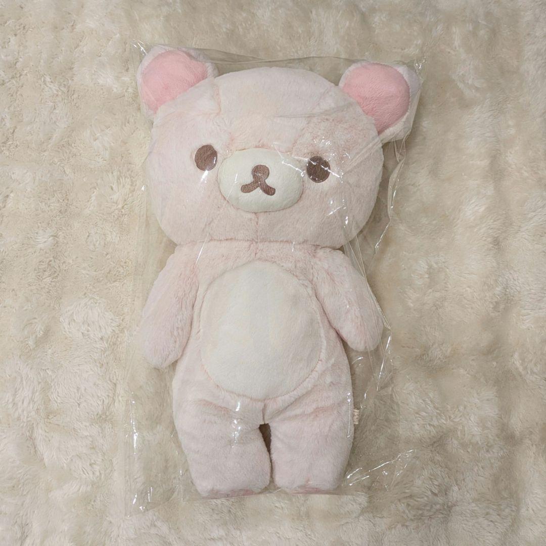 【新春セール】希少♡♡2018年 リラックマ　ピンク　シャーベットカラー　L