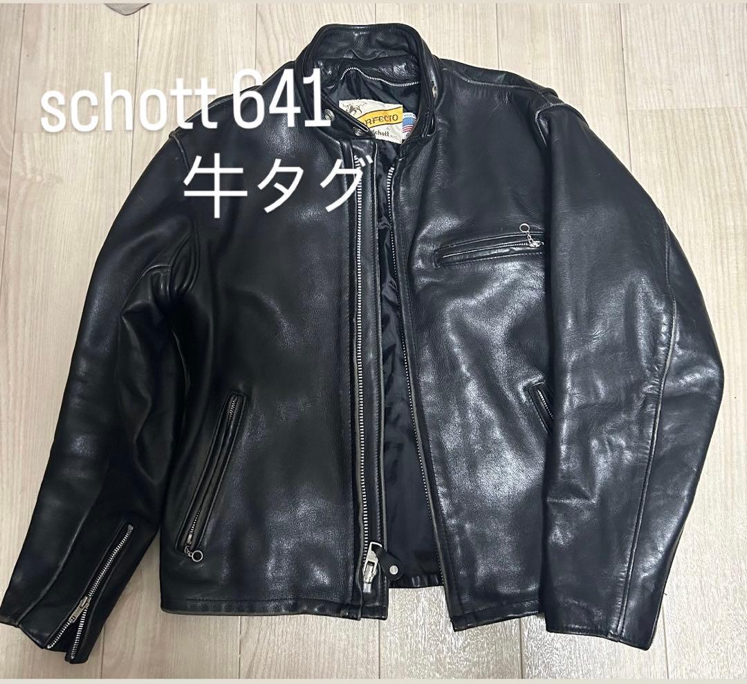 Schott 641 USA製 牛タグ（70年代後期）　size40
