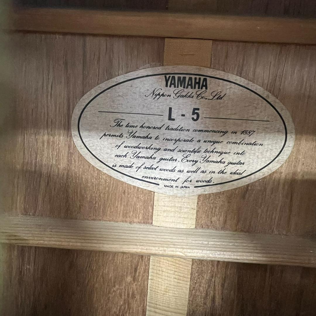 768955/YAMAHA L-5 アコースティックギター