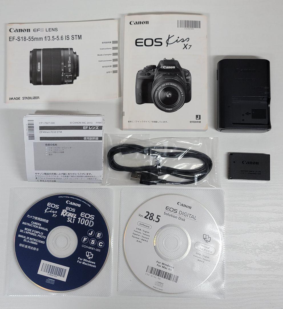 Canon EOS Kiss X7 ホワイト 一眼レフカメラ ダブルレンズキット