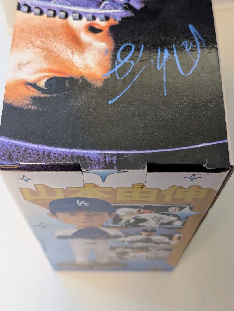 ロサンゼルス・ドジャース 山本由伸 ボブルヘッドフィギュア