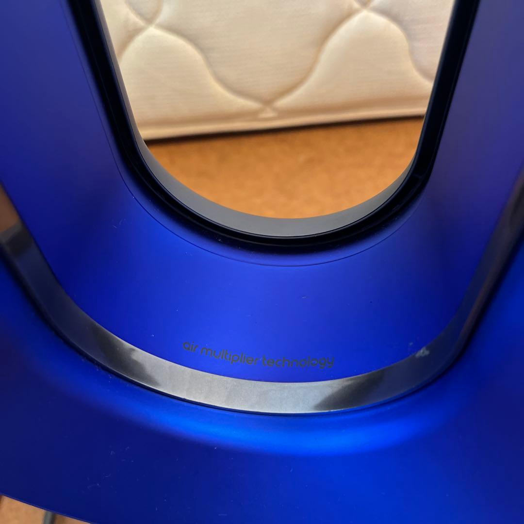 ⭐️動作確認済⭐️dyson AM09 hot+cool（2015年製）