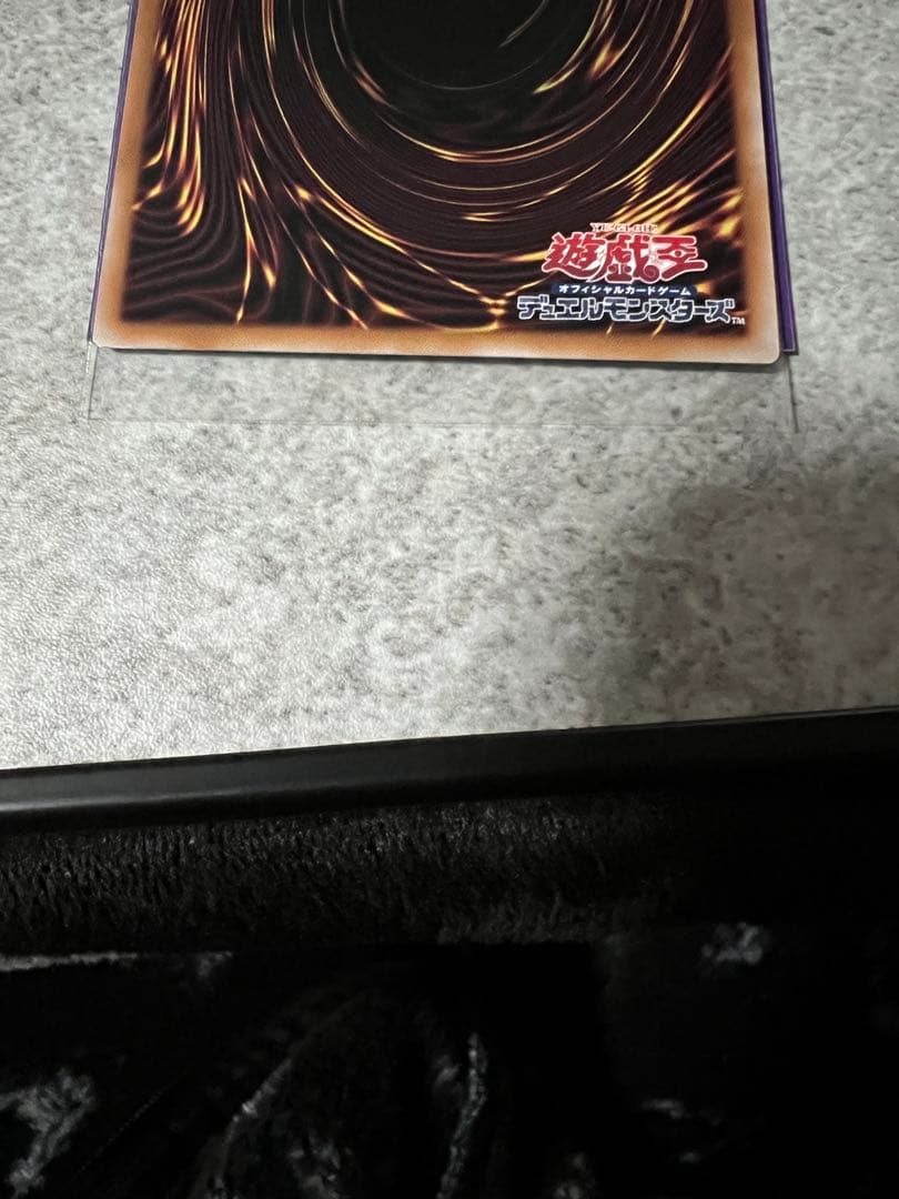 魔術師の弟子ーブラックマジシャンガール　25th