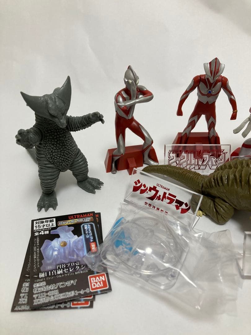 ガシャポン HGX 円谷プロ 壱 弐 参 フルコンプセット タイラント