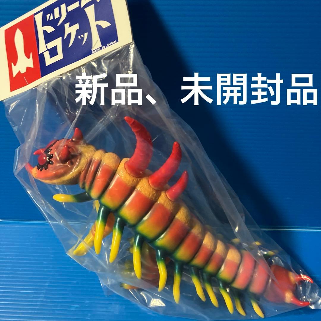 仮面の忍者赤影　ドグマ　ソフビ