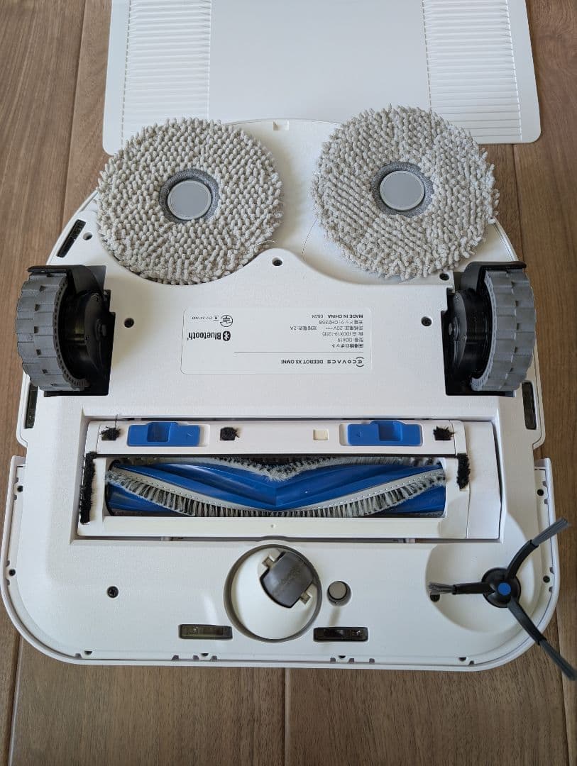 ECOVACS エコバックス DEEBOT X5 OMNI ロボット掃除機 中古