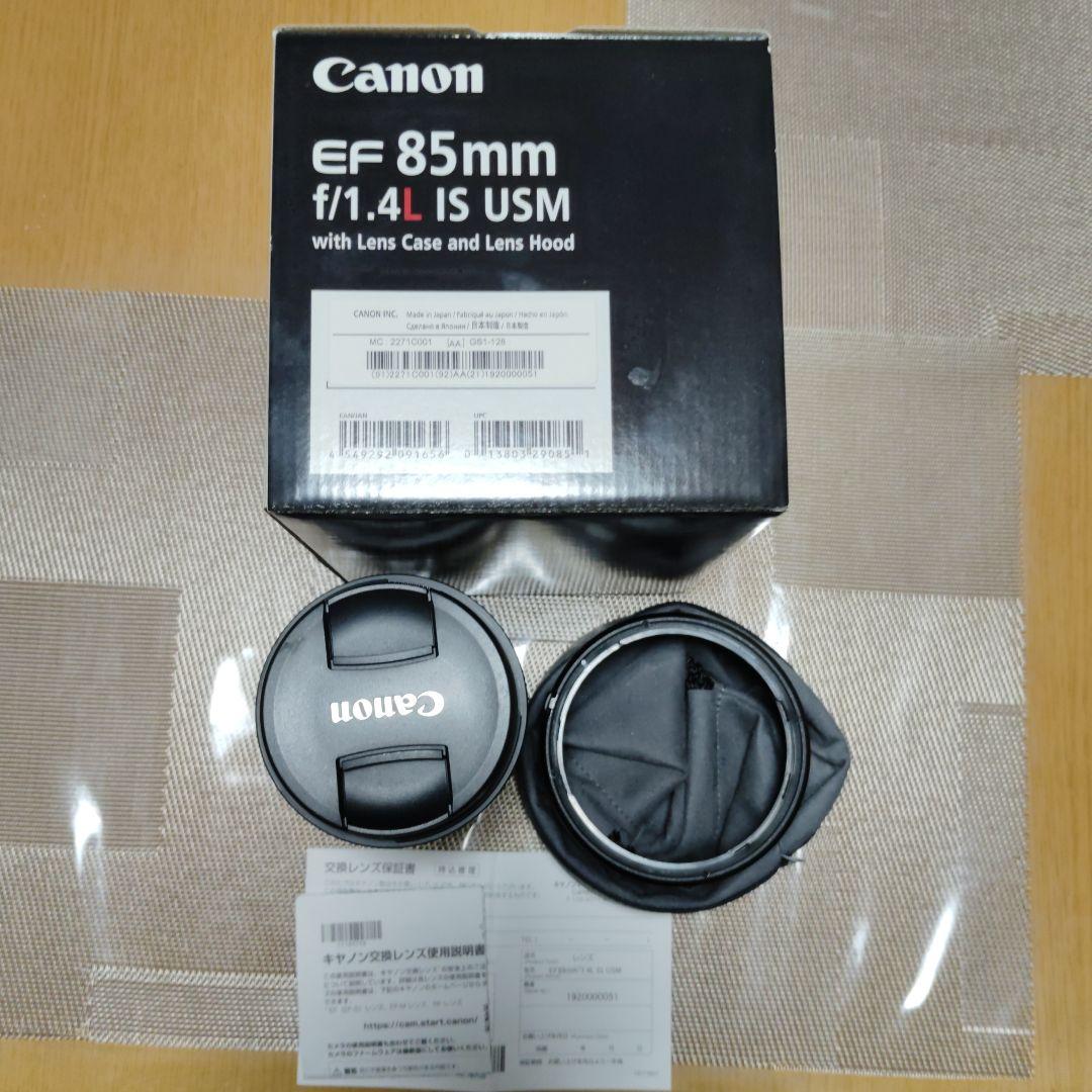レンズ(単焦点) Canon EF85mmf1.4L IS