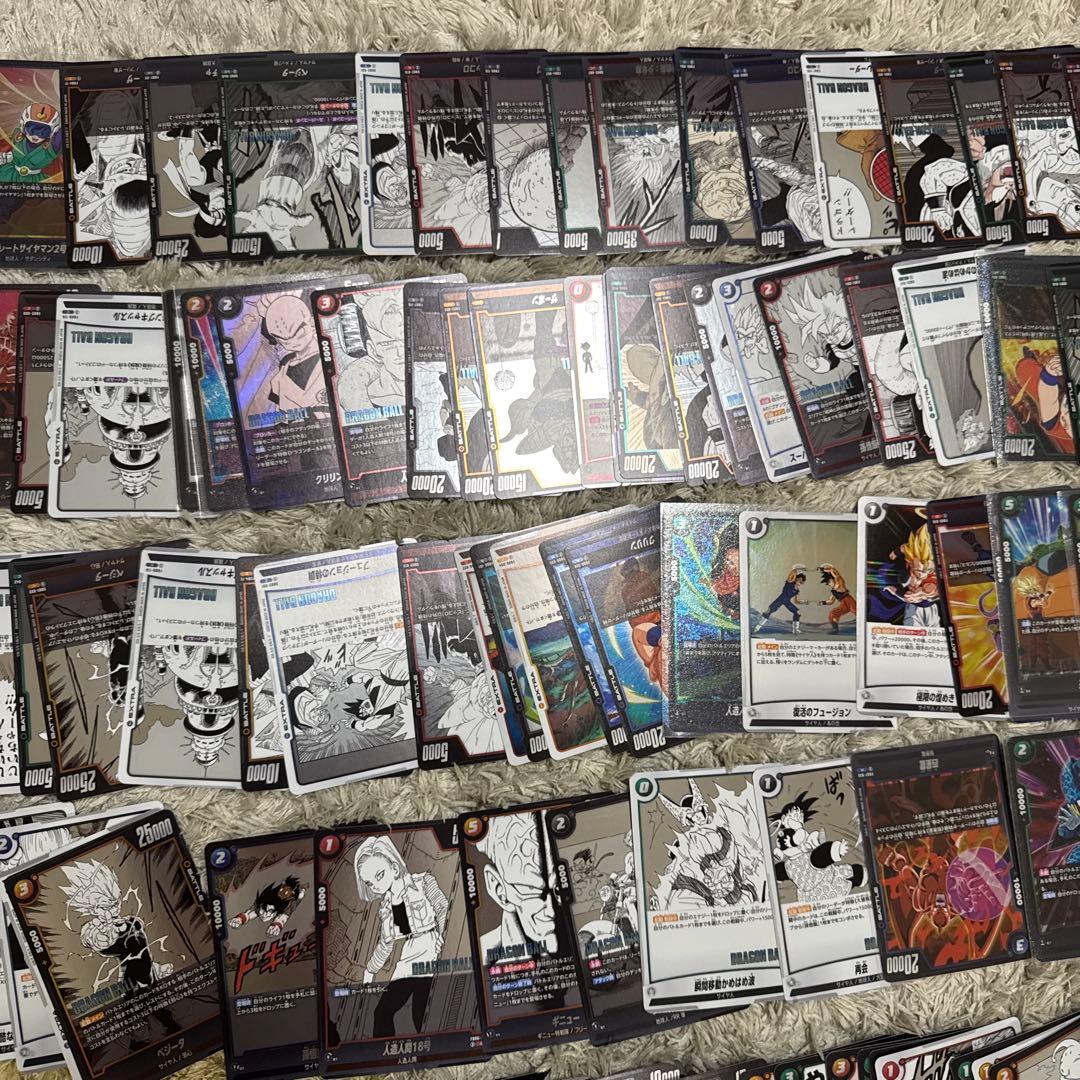 ドラゴンボールフュージョンワールド　大量まとめ売り【5320.