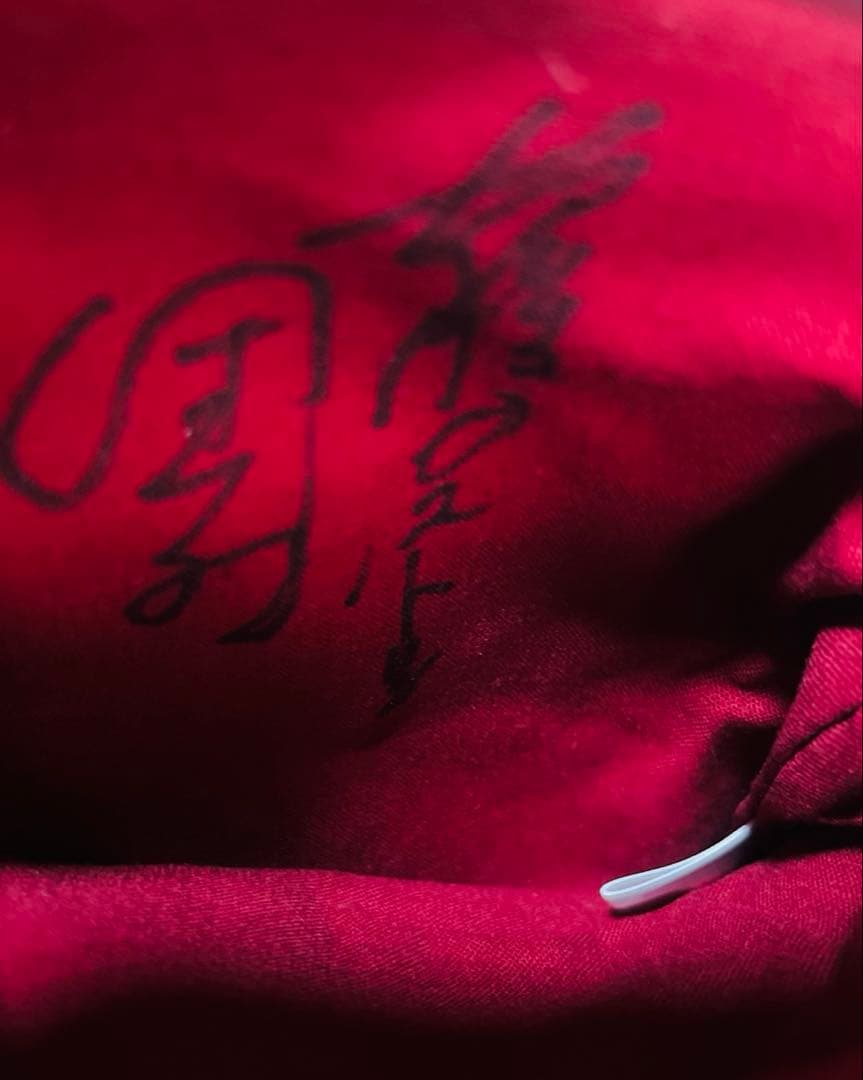 貴重レア☆切腹ピストルズ☆がま口ミニショルダーバック(豊田組)