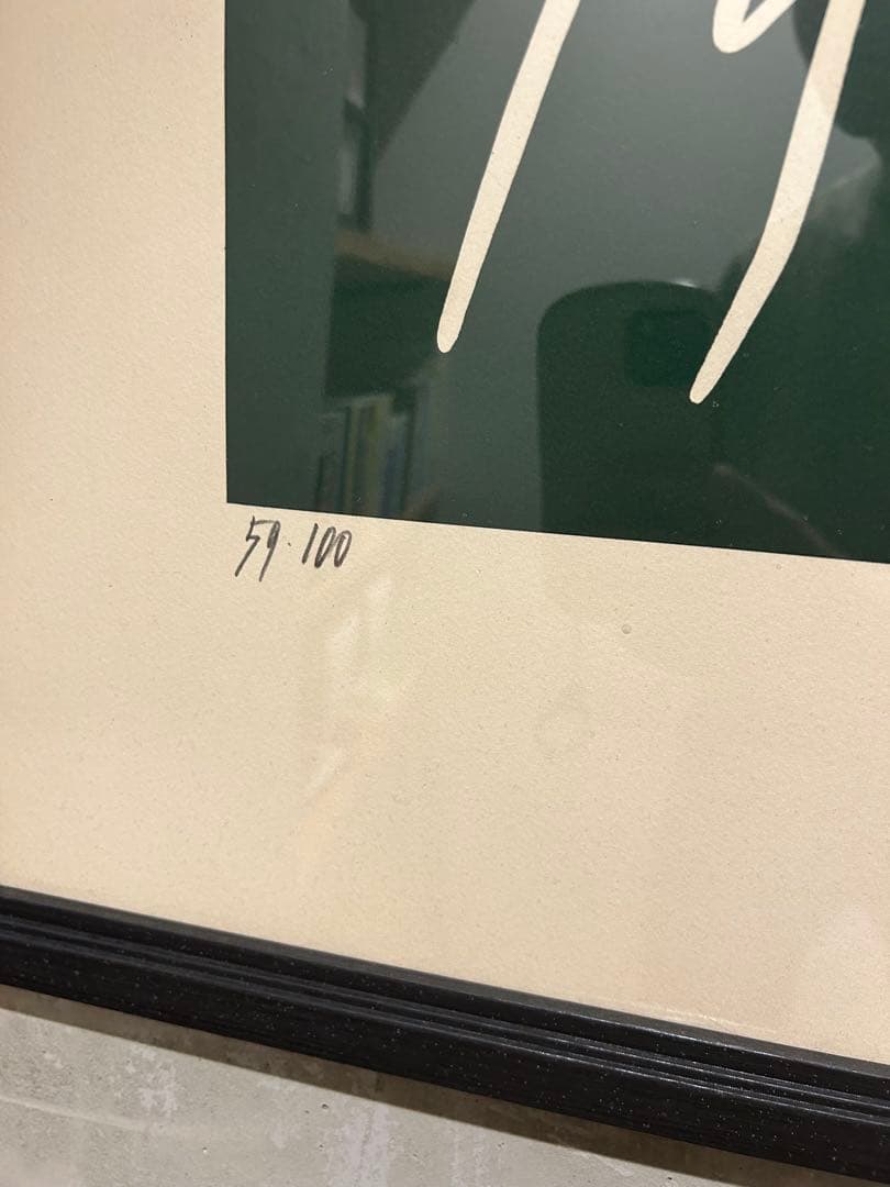 Valerio Adamiヴァレリオ・アダミPortrait Dissimulé