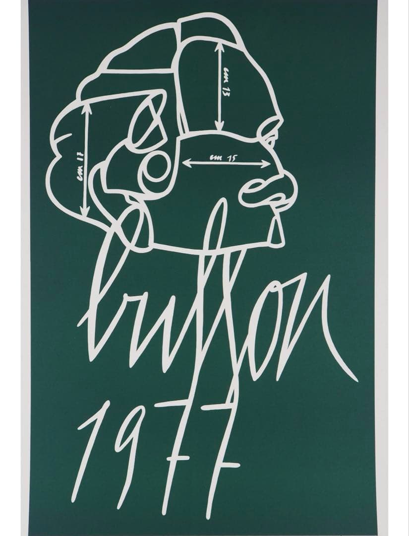 Valerio Adamiヴァレリオ・アダミPortrait Dissimulé