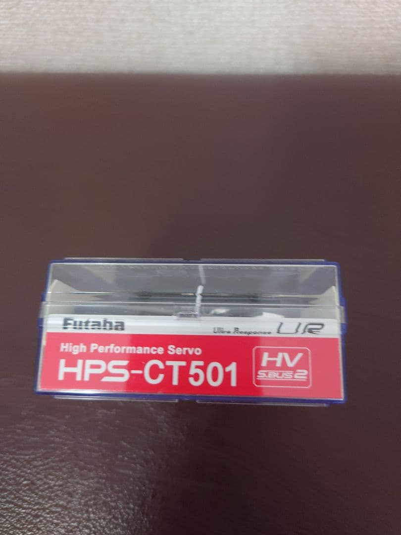 Futaba HPS-CT501 高性能サーボ