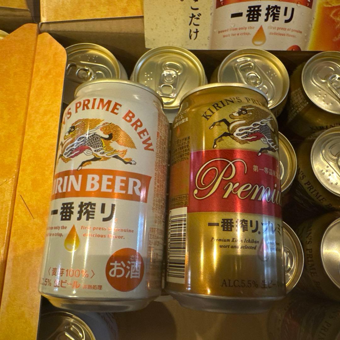 キリン一番搾り生ビール.一番搾りプレミアム飲みくらべセットK-NIP5 40缶