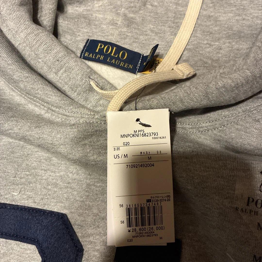 入手困難　Polo Ralph Lauren グレー パーカー Mサイズ　RL