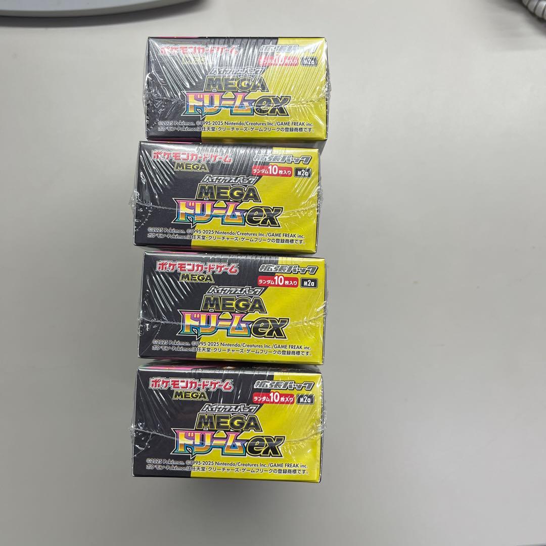 MEGAドリームex BOX シュリンク付き 未開封　4箱セット