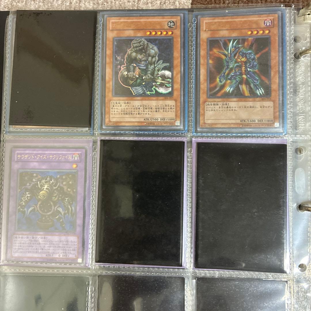 遊戯王 カード　引退出品