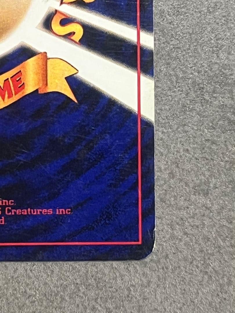 ひかるヨルノズク ★★★ 拡張パック第4弾 闇、そして光へ…