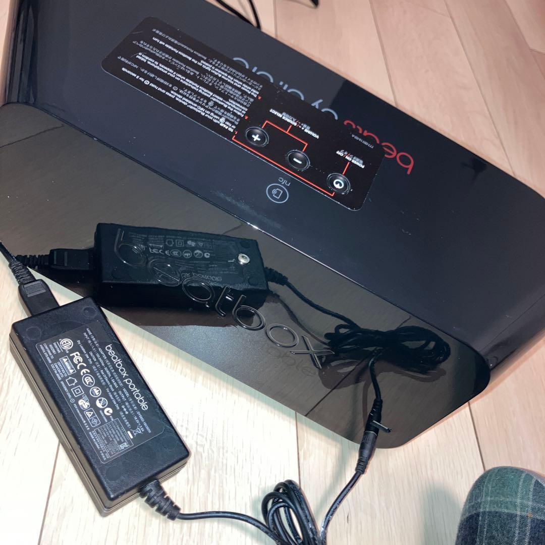 ※北斗神拳伝承者さん専用　Beats by DrDre スピーカー