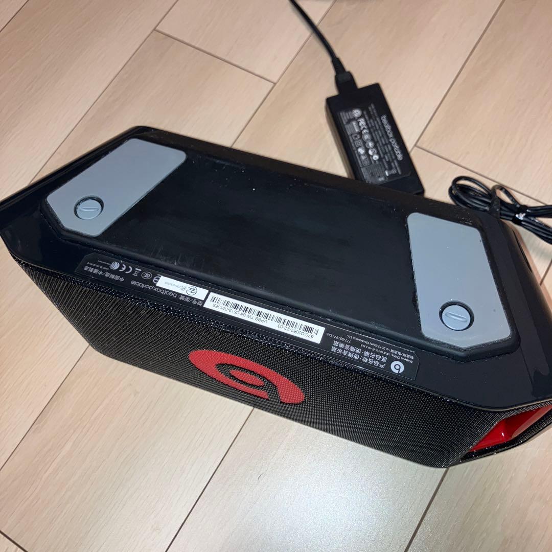 ※北斗神拳伝承者さん専用　Beats by DrDre スピーカー