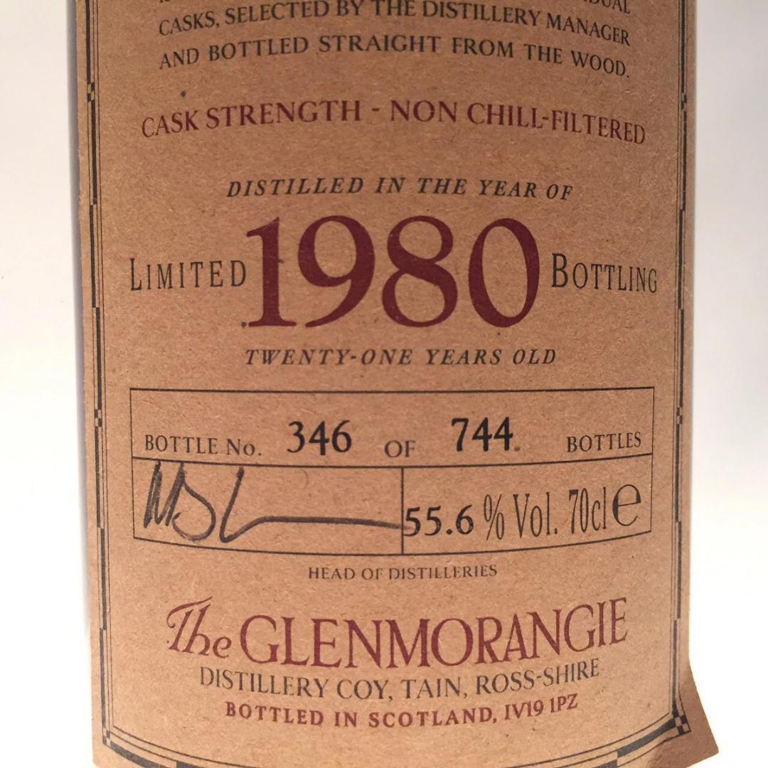 オールドボトル グレンモーレンジ 1980 21年 700ml 55.6％