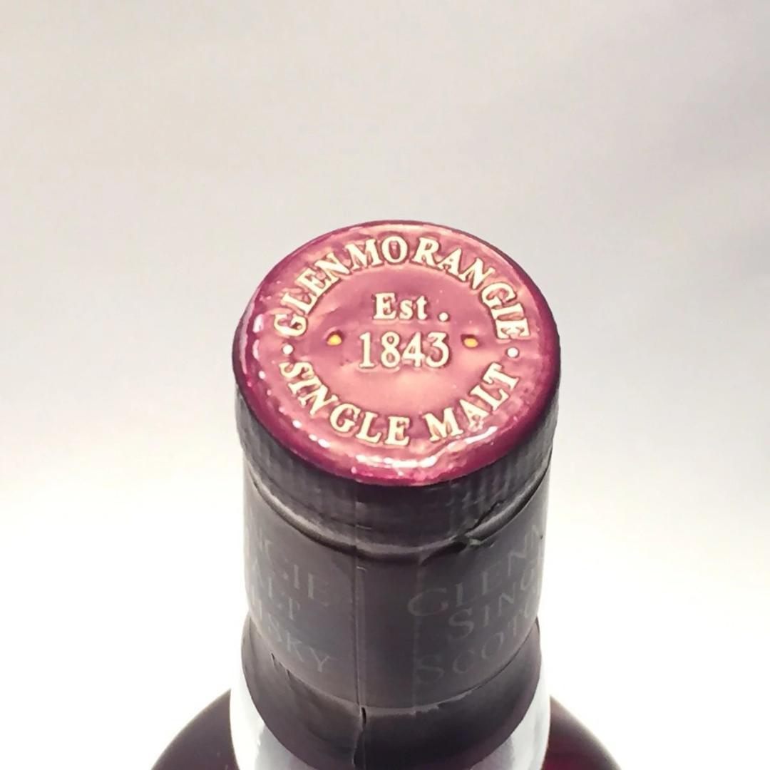 オールドボトル グレンモーレンジ 1980 21年 700ml 55.6％