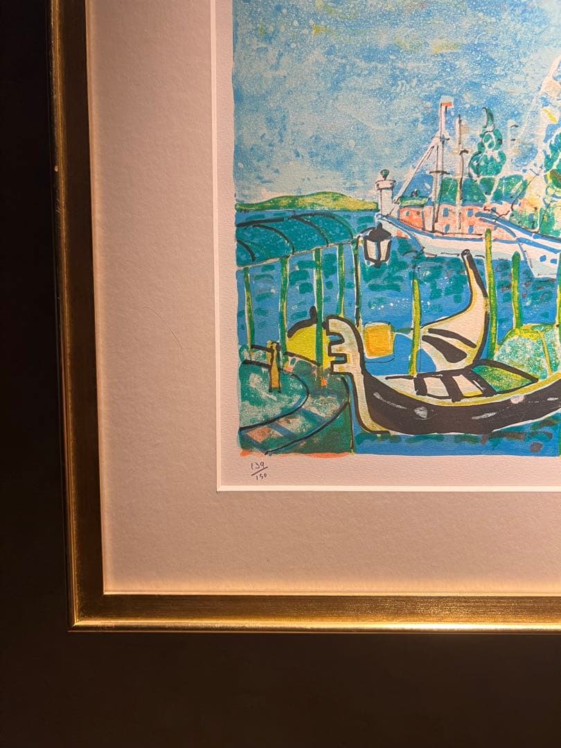 Aïzpiri ポールアイズピリ　lithograph 限定150