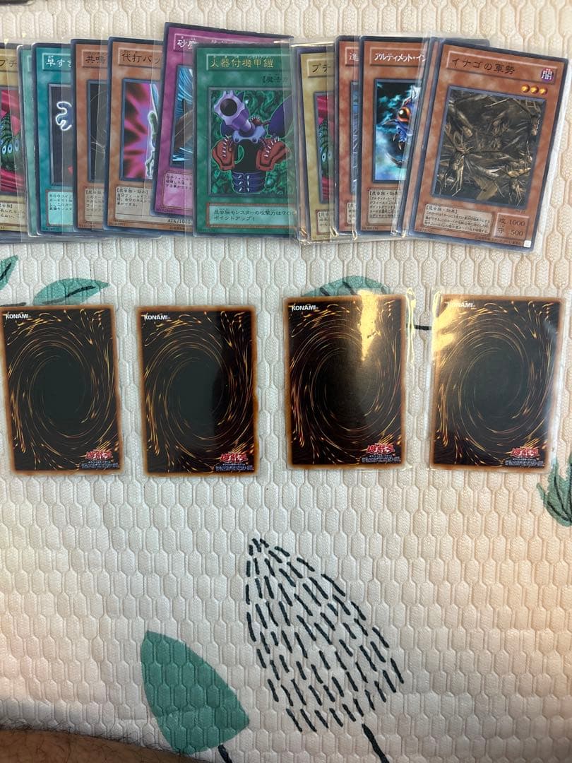 遊戯王OCG デッキ 約40枚