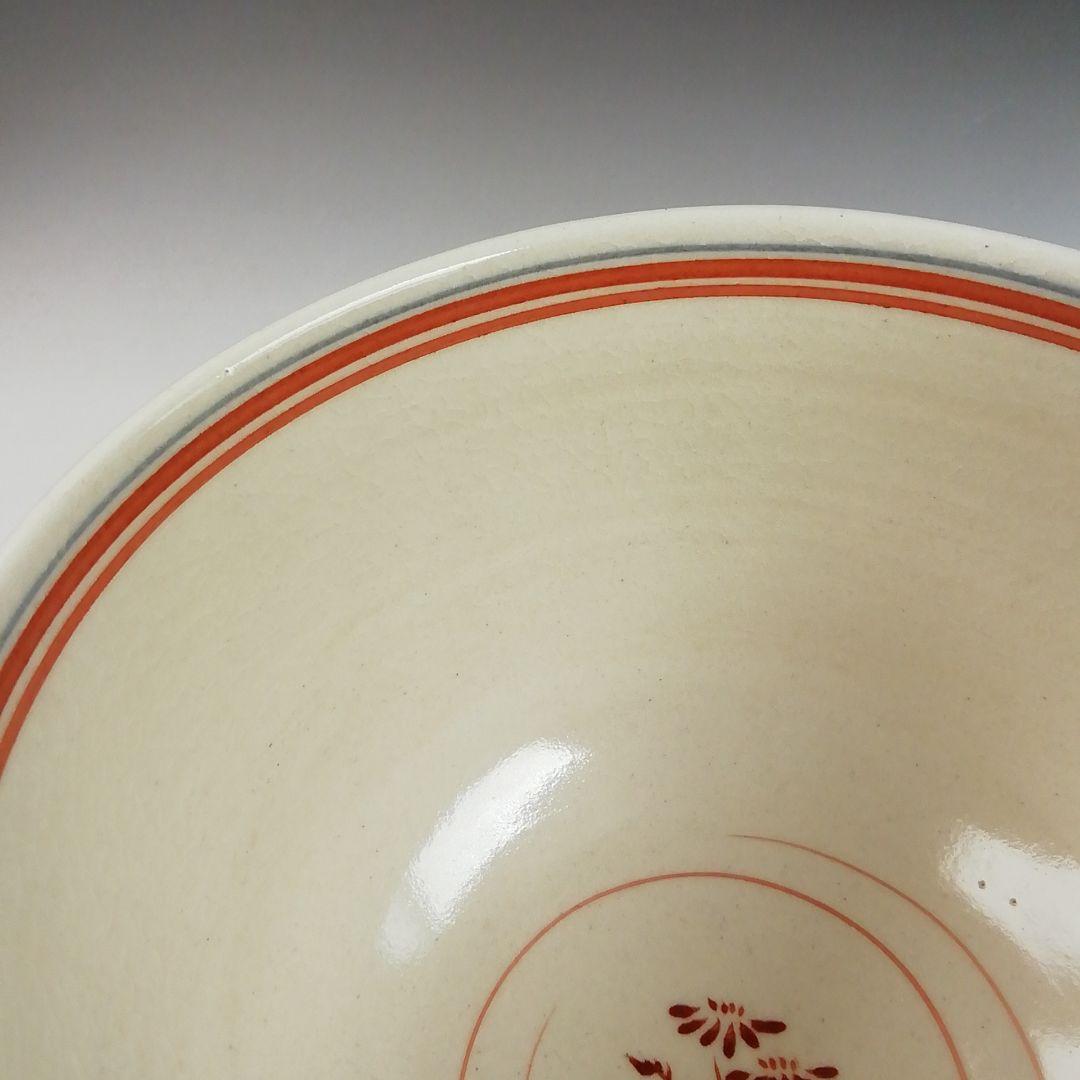 Ｔ８７６　茶碗　『赤絵安南手』『古曽部焼』『寒川義崇 造』　共箱　抹茶碗　茶道具