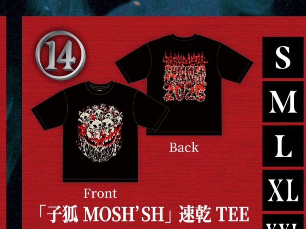 BABYL Tシャツ　子狐モッシュッシュTシャツ M