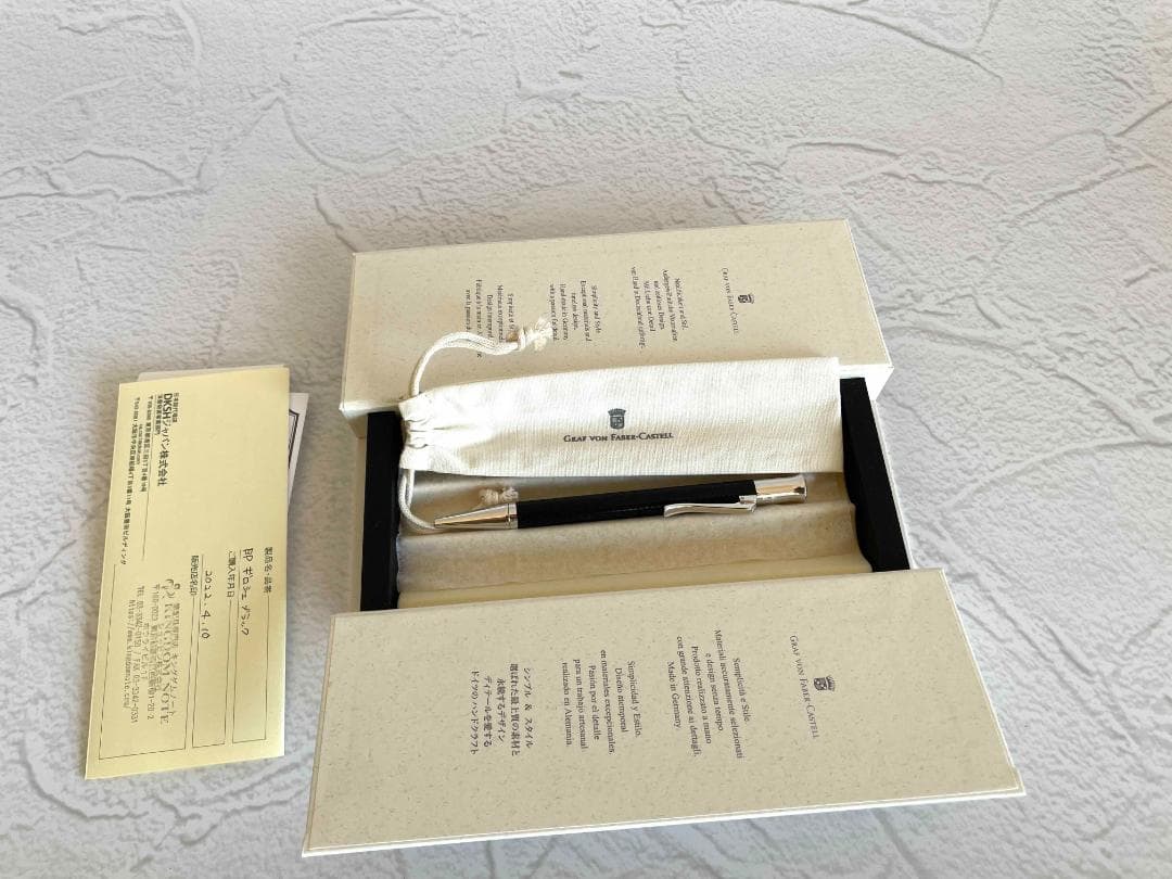 【中古】ファーバーカステル　ギロシェ　ボールペン　ブラック