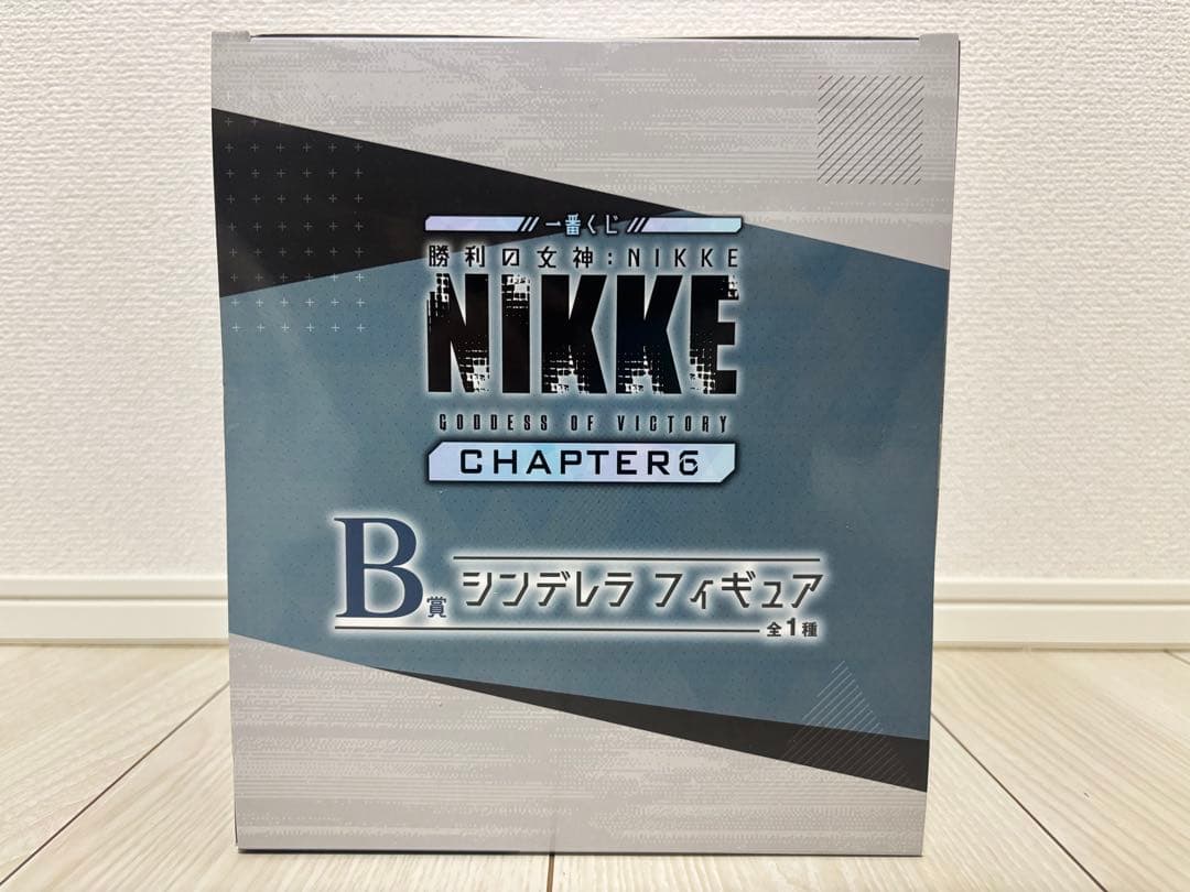 一番くじ 勝利の女神 NIKKE CHAPTER6 B賞 ＋ おまけ