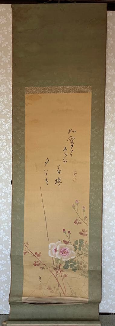 巌谷小波と中島雅堂 合作「薔薇 画賛」絹本 肉筆 俳画 書 児童文学作家 画家