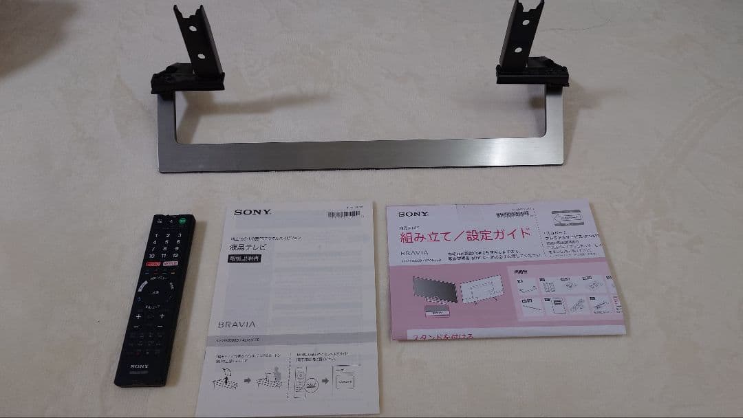 【saru214専用】液晶4Kテレビ KJ-49X8300D★直接引取り歓迎★