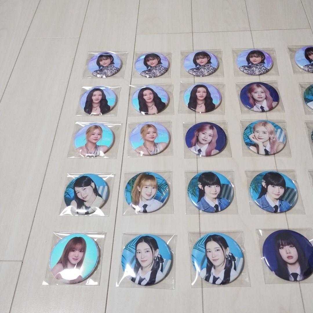 ME:I　ミーアイ　缶バッジ　29個セット