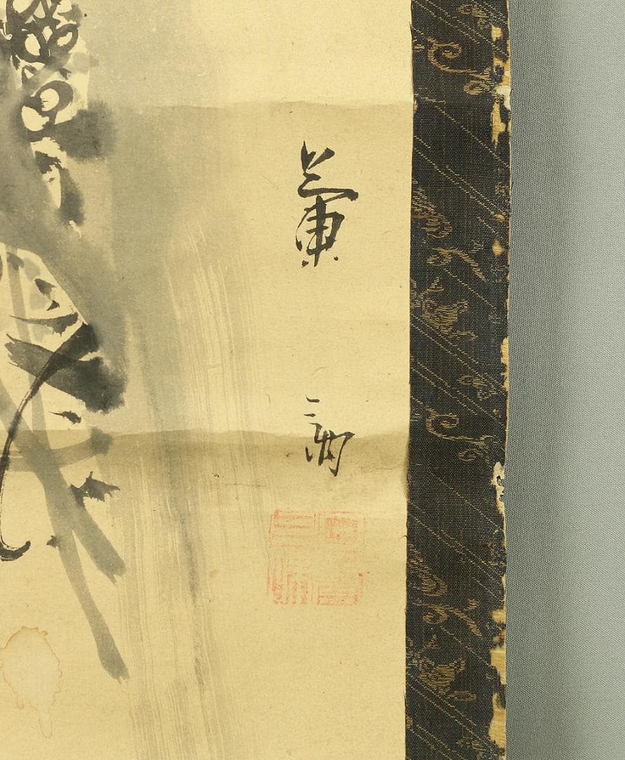 蘭斎 梅図 掛軸 肉筆 紙本