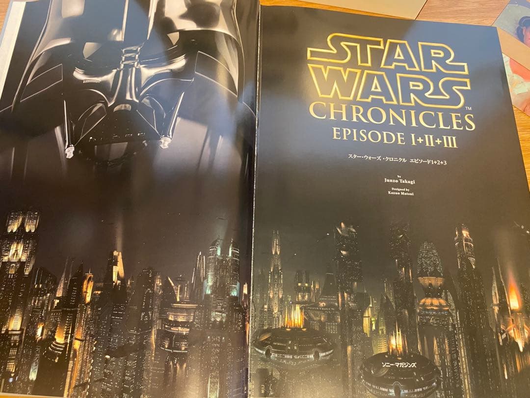 初版　貴重　スターウォーズ　クロニクル　エピソード1+2+3 限定生産