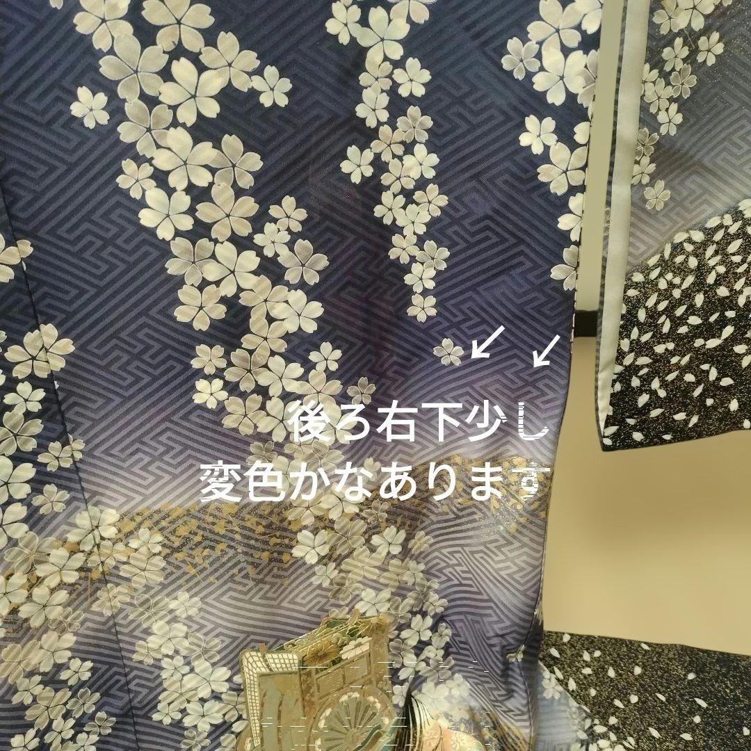 ❀やまと誂製 豪華お振り袖 襦袢付