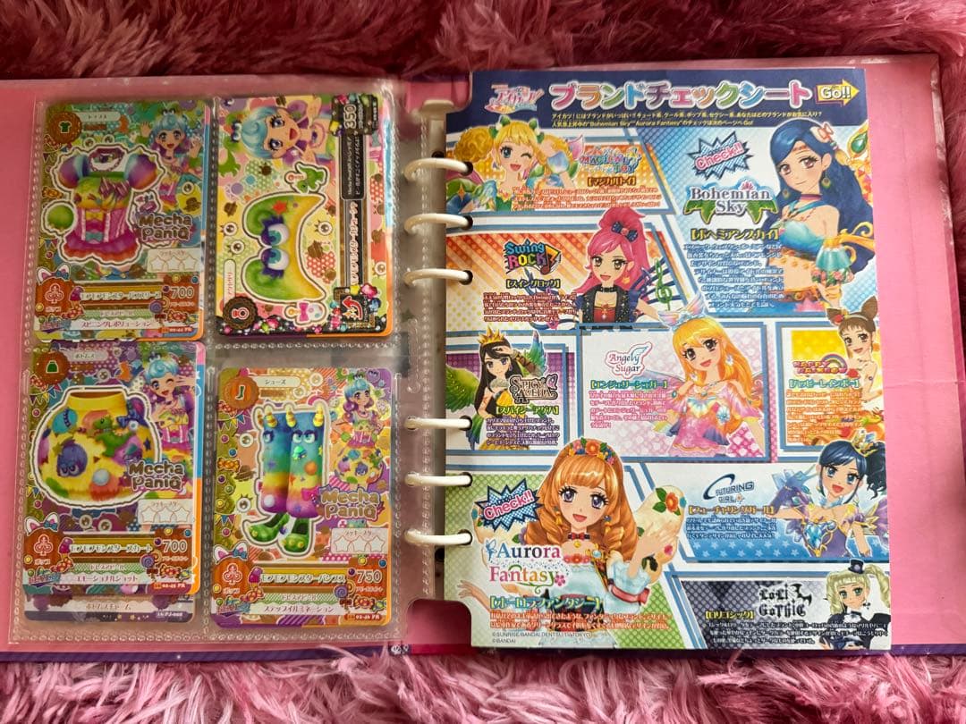 アイカツカード　まとめ売り　プレミアムカード