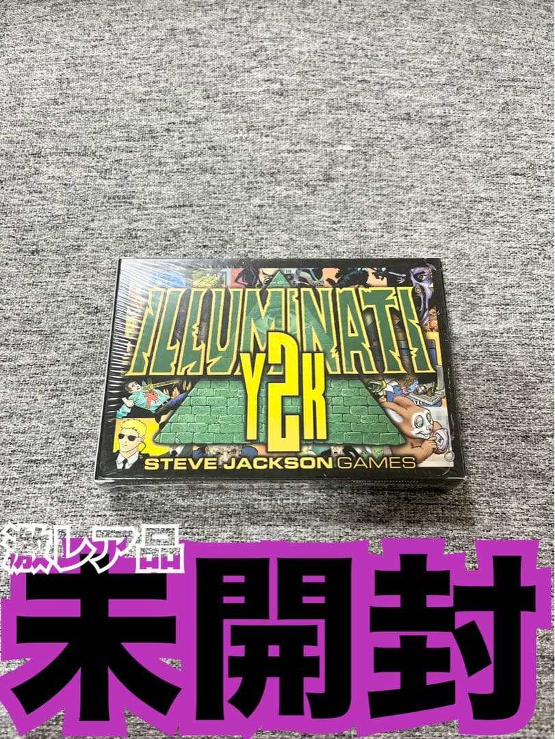 イルミナティカード未開封BOX《フリーメイソン》絶版廃盤伝説コレクション品