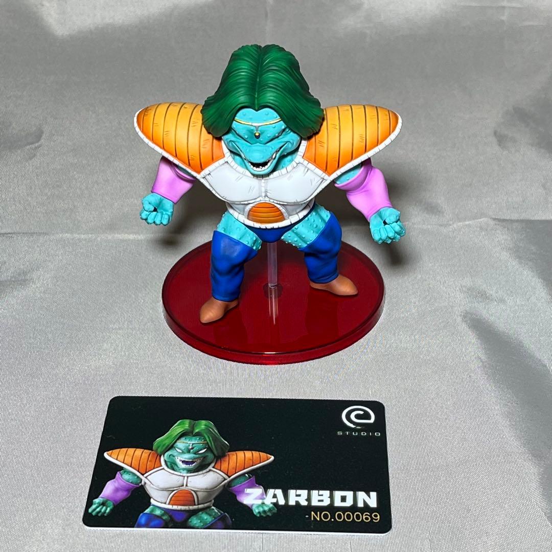 Cスタジオ ザーボン フィギュア 海外正規品 スタチュー ドラゴンボール