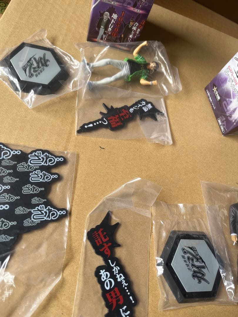 値下げ❌カイジ　トレーディングフィギュア全8種コンプリート中身未開封