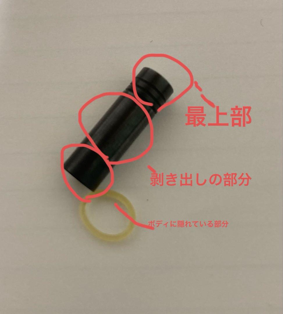 廃盤 LAMY ラミー 多機能ペン 4pen 振り子式