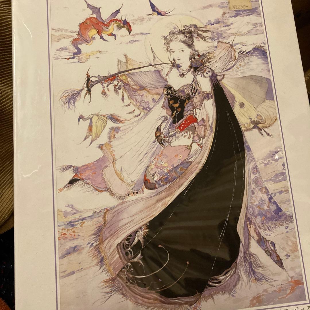 天野喜孝　戦士.クローディア　ジグソーパズル　1000ピース　未開封