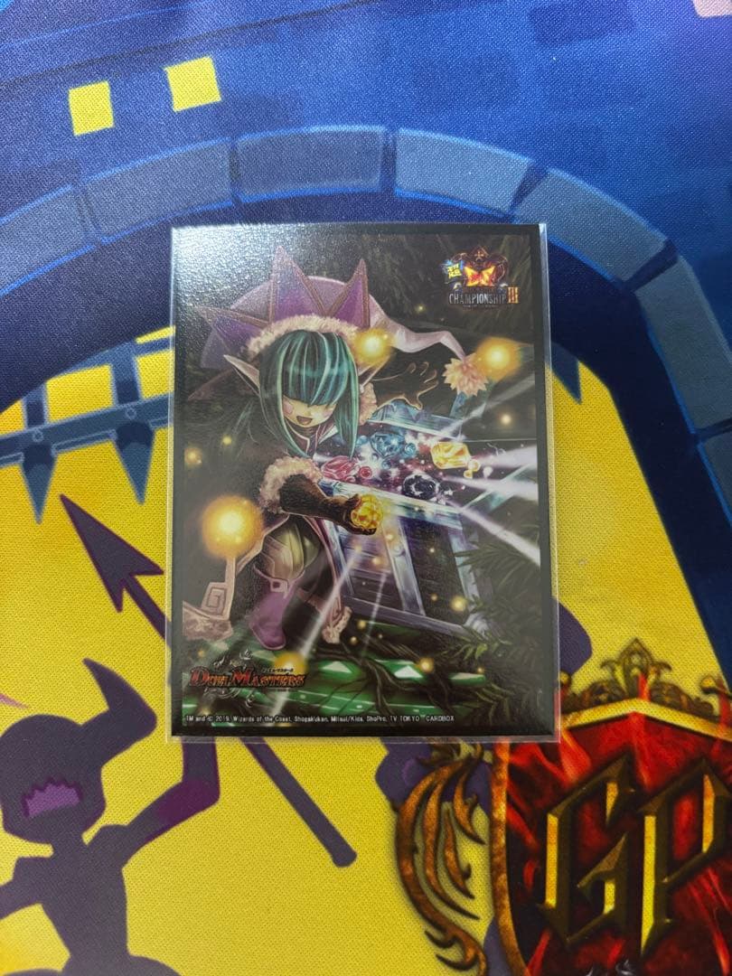 4cガイアッシュ覇道 デッキ